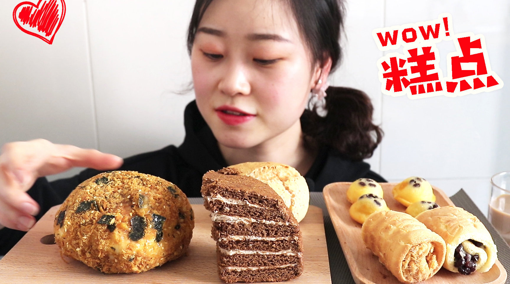 馋了好久了~现在这家糕点店终于正常营业...